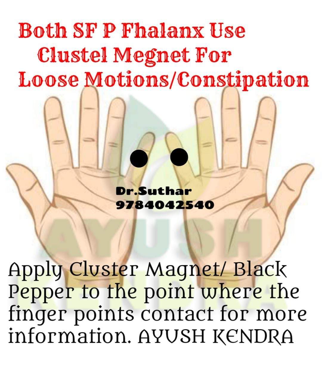 Constipation_Loose Motions