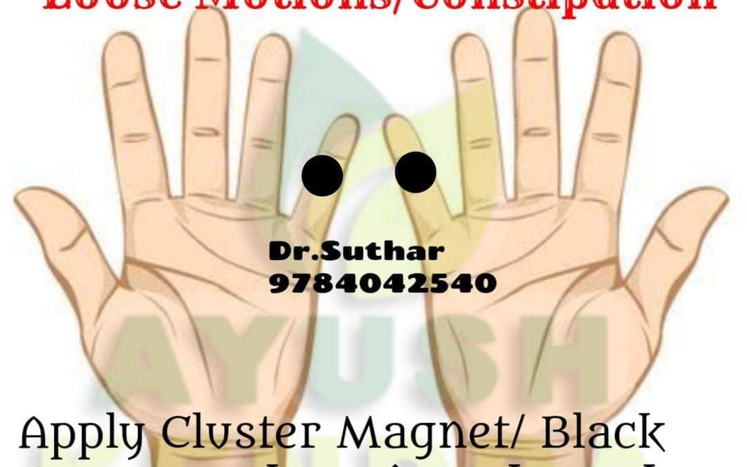 Constipation_Loose Motions