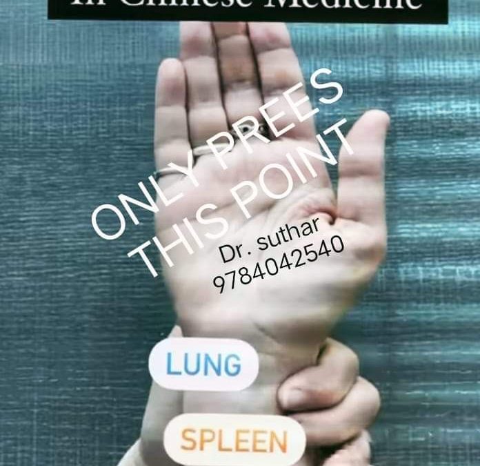 Pulse Diagnosis_Chinese Medicine